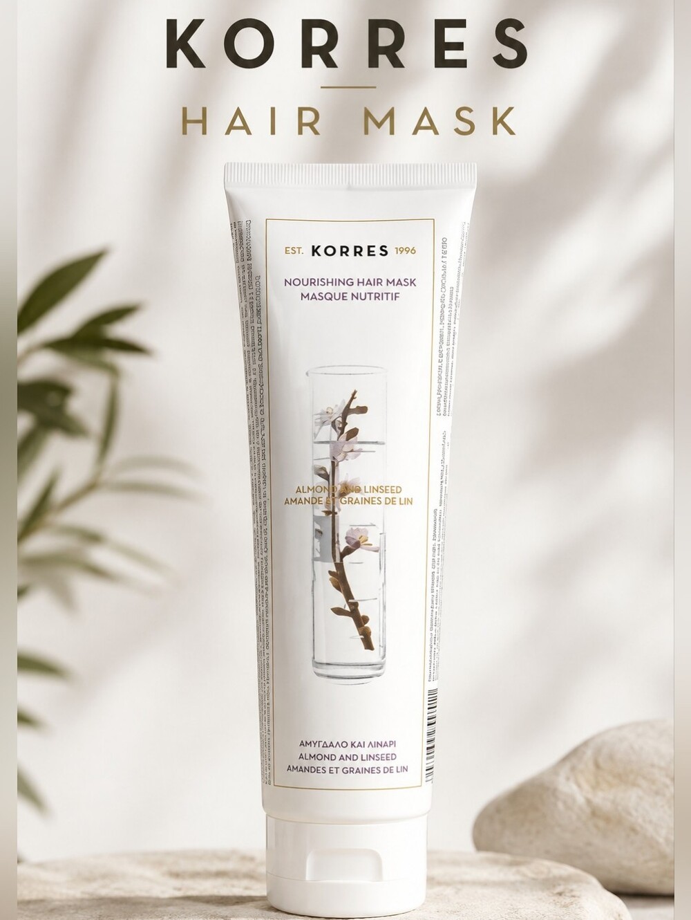 Korres Hair Mask